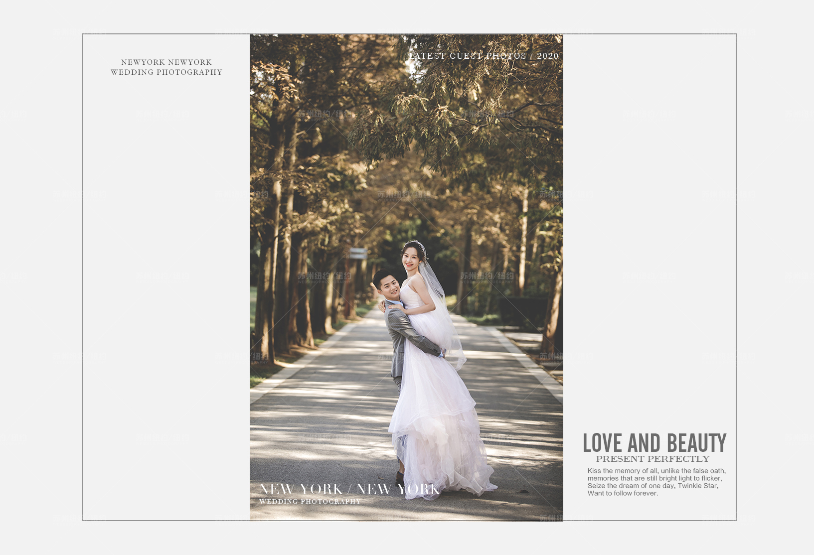 Mr.黄 & Ms.张（纽约纽约最新客照）婚纱摄影照