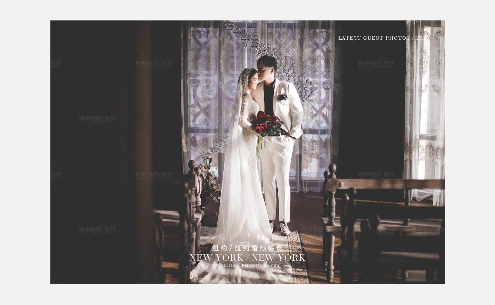 Mr.蔡 & Ms.李（纽约纽约最新客照）婚纱摄影照