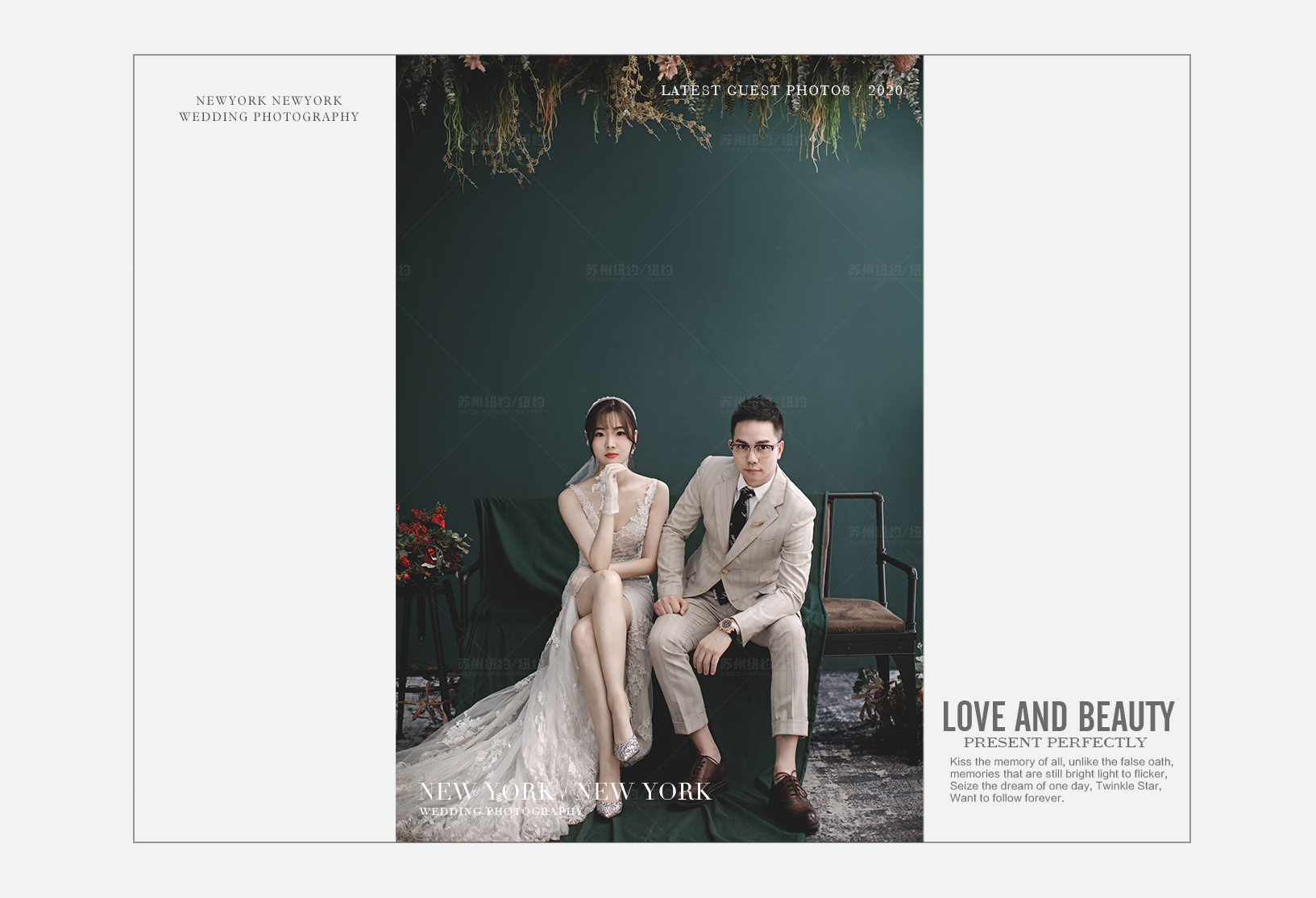 Mr.殷 & Ms.倪（纽约纽约最新客照）婚纱摄影照