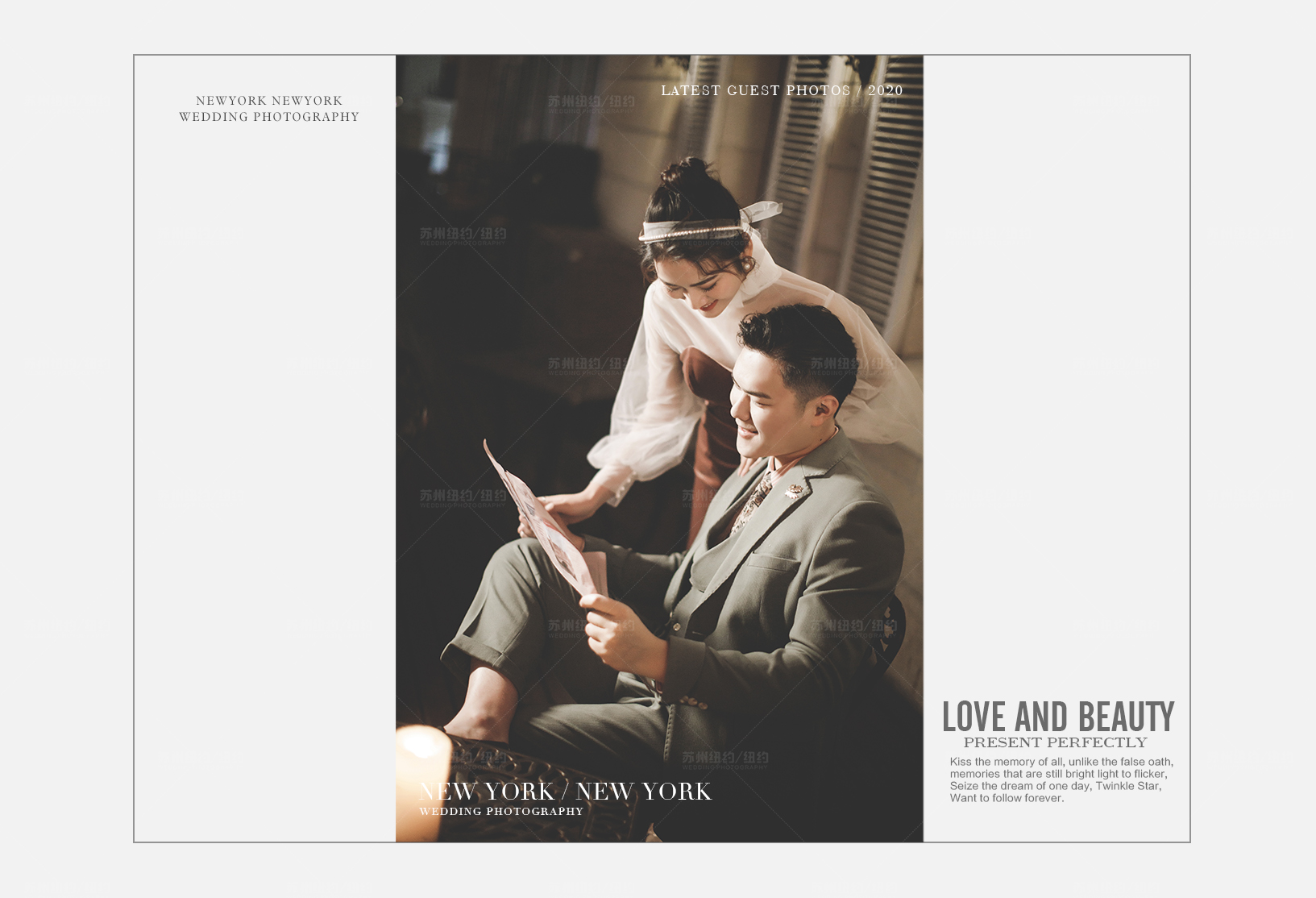 Mr.蔡 & Ms.李（纽约纽约最新客照）婚纱摄影照