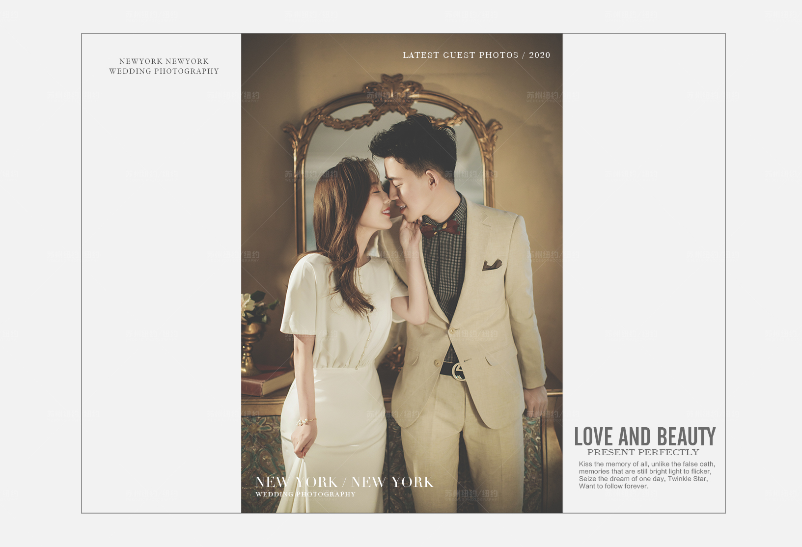 Mr.张 & Ms.程（纽约纽约最新客照）婚纱摄影照
