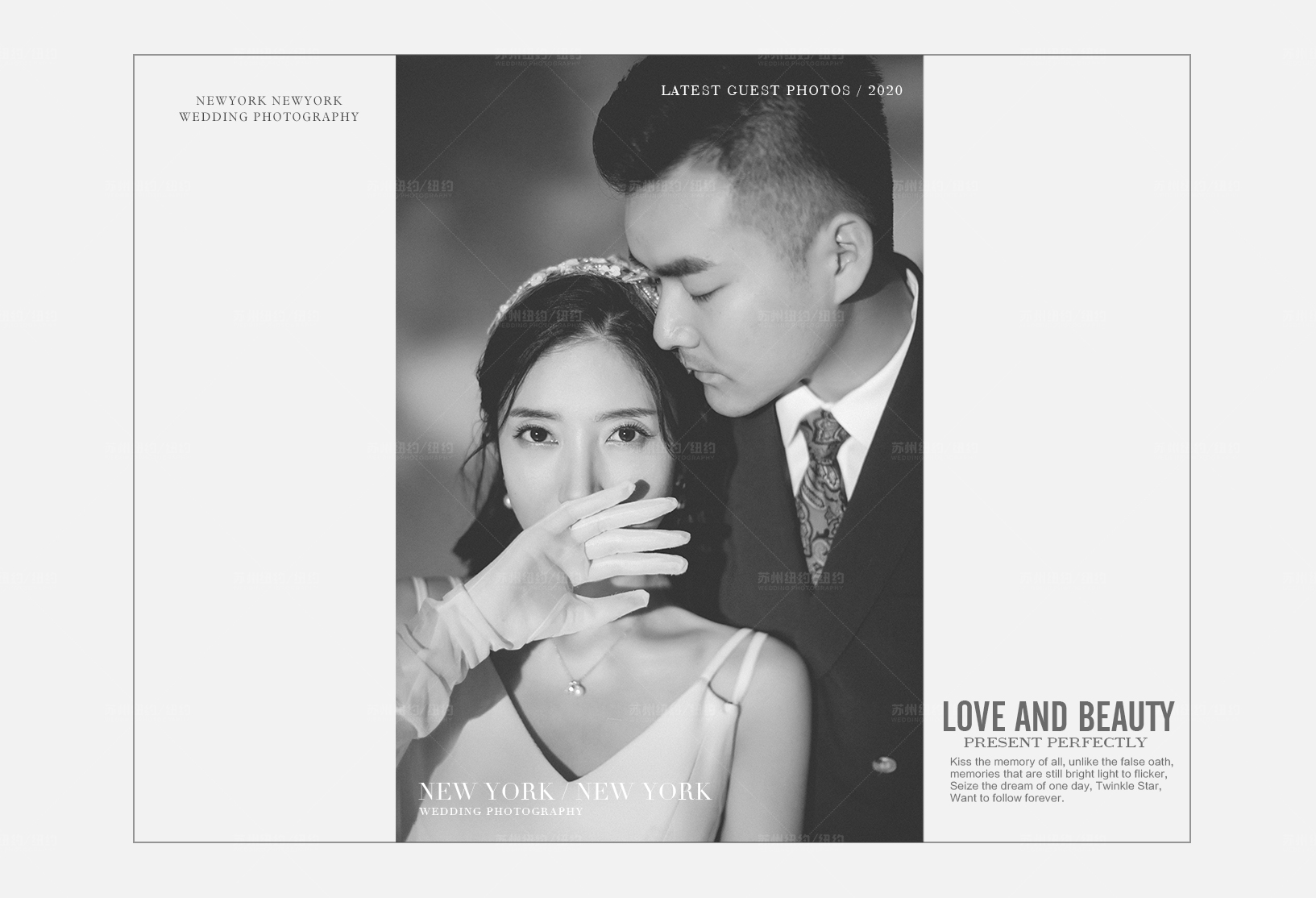 Mr.李 & Ms.徐（纽约纽约最新客照）婚纱摄影照