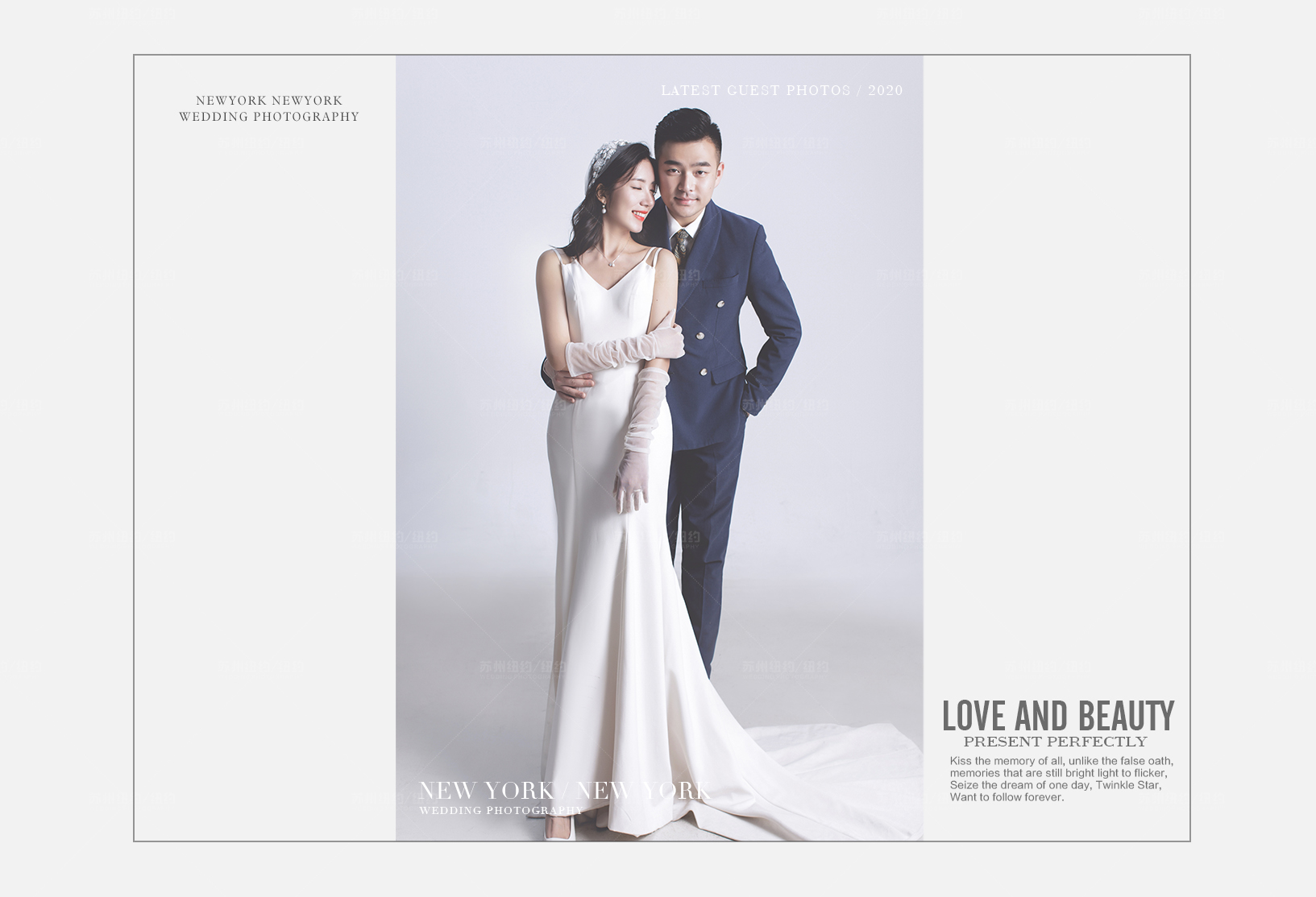 Mr.李 & Ms.徐（纽约纽约最新客照）婚纱摄影照