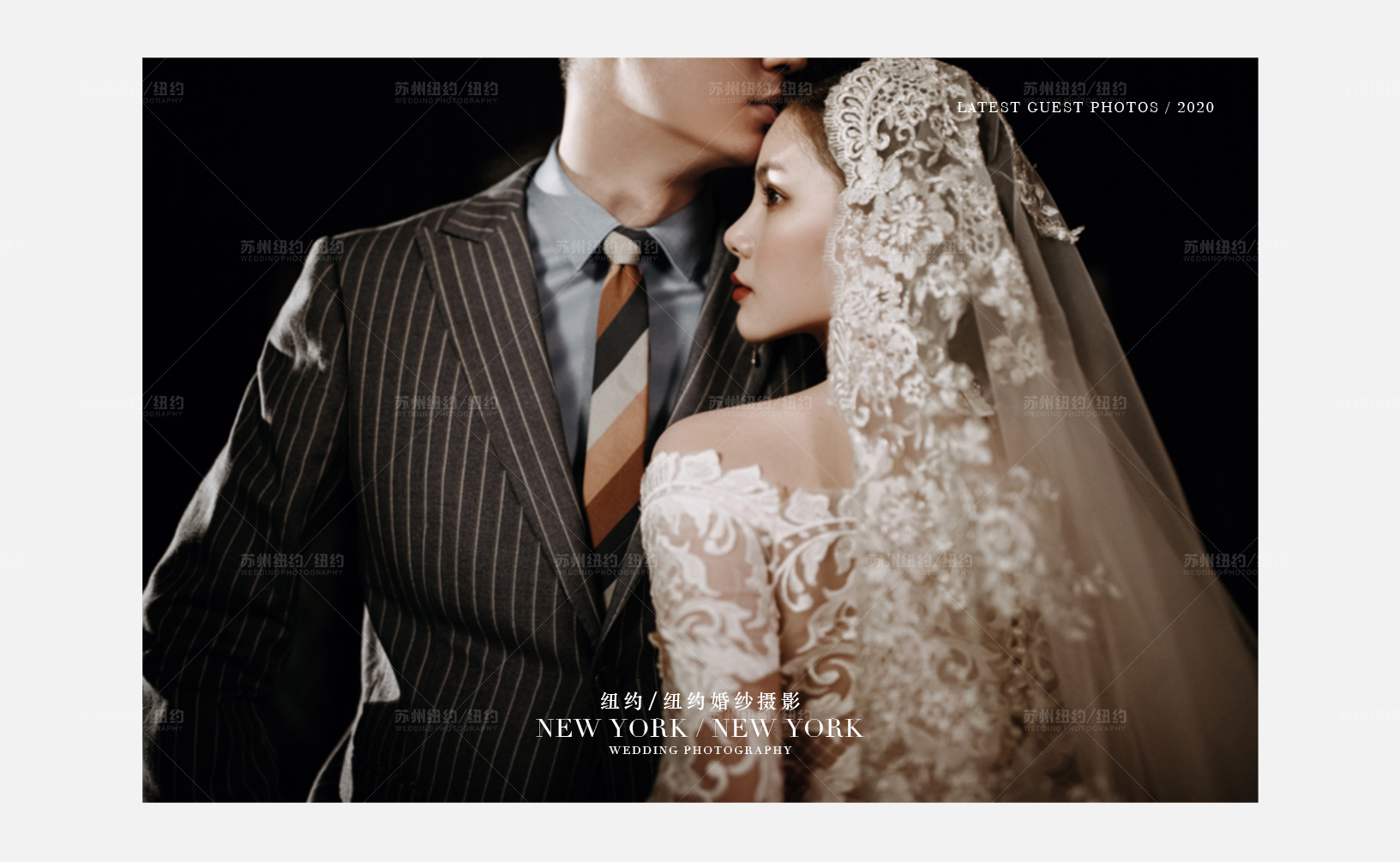 Mr.费 & Ms.朱（纽约纽约最新客照）婚纱摄影照