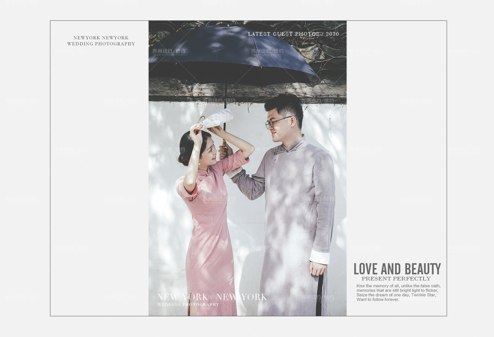 Mr.潘 & Ms.许（纽约纽约最新客照）婚纱摄影照