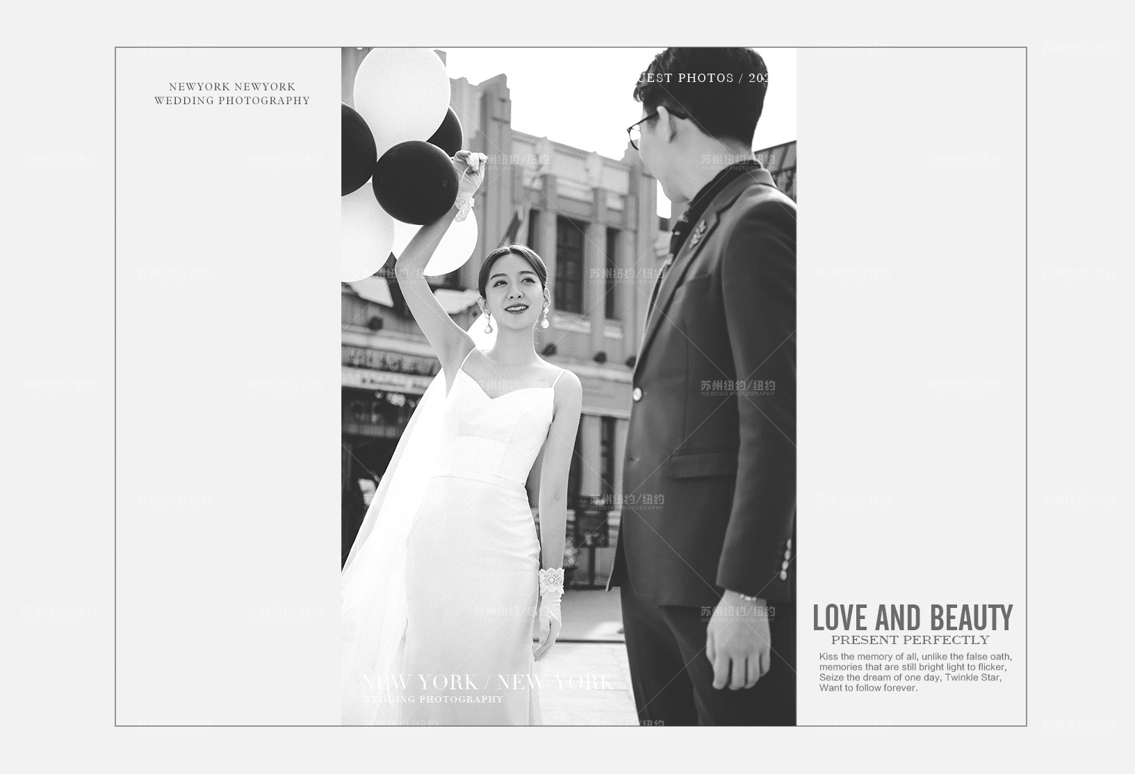 Mr.辅 & Ms.徐（纽约纽约最新客照）婚纱摄影照
