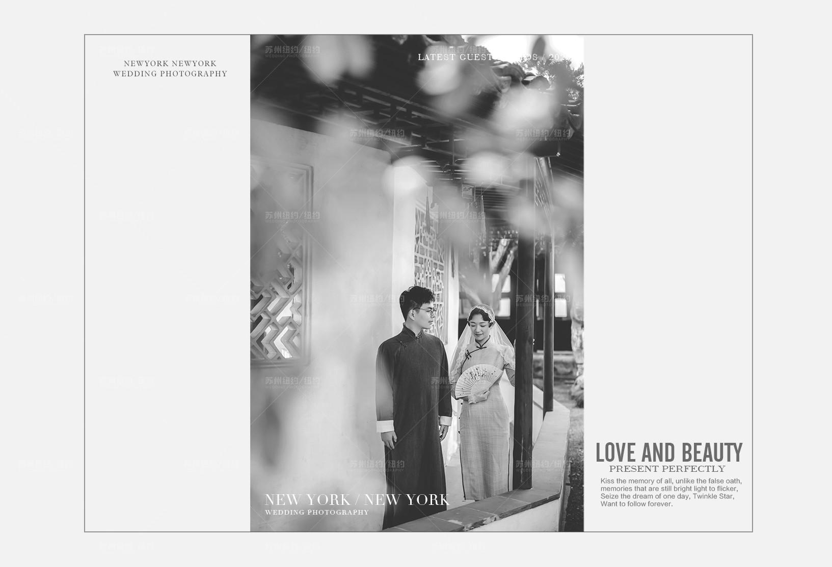 Mr.胡 & Ms.刘（纽约纽约最新客照）婚纱摄影照