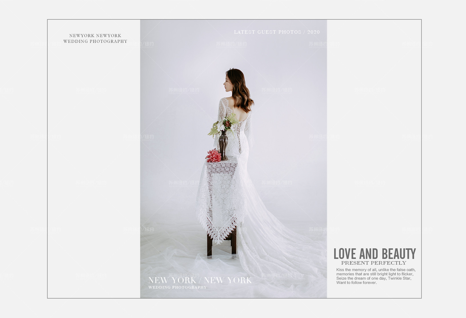 Mr.戴 & Ms.戴（纽约纽约最新客照）婚纱摄影照