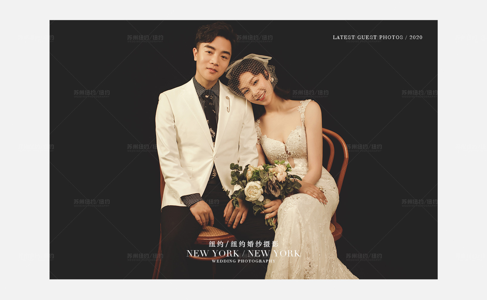 Mr.高 & Ms.殷（纽约纽约最新客照）婚纱摄影照