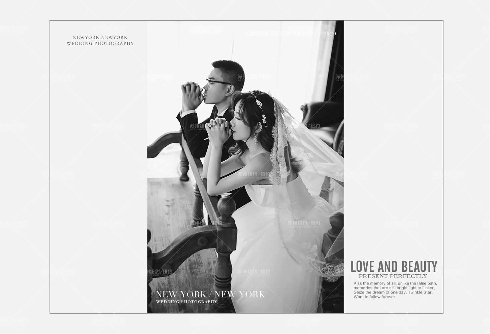 Mr.何 & Ms.钱（纽约纽约最新客照）婚纱摄影照