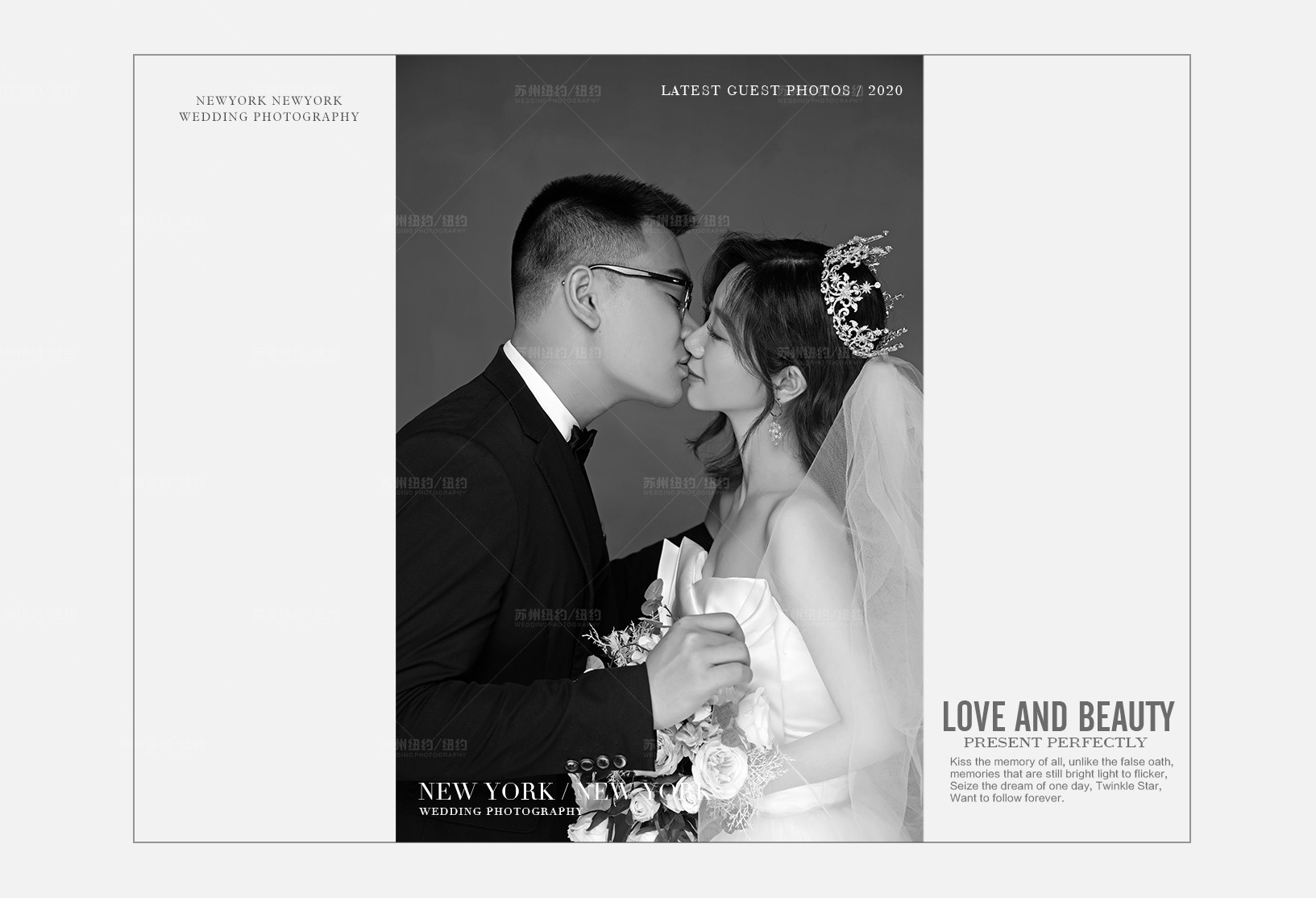 Mr.何 & Ms.钱（纽约纽约最新客照）婚纱摄影照