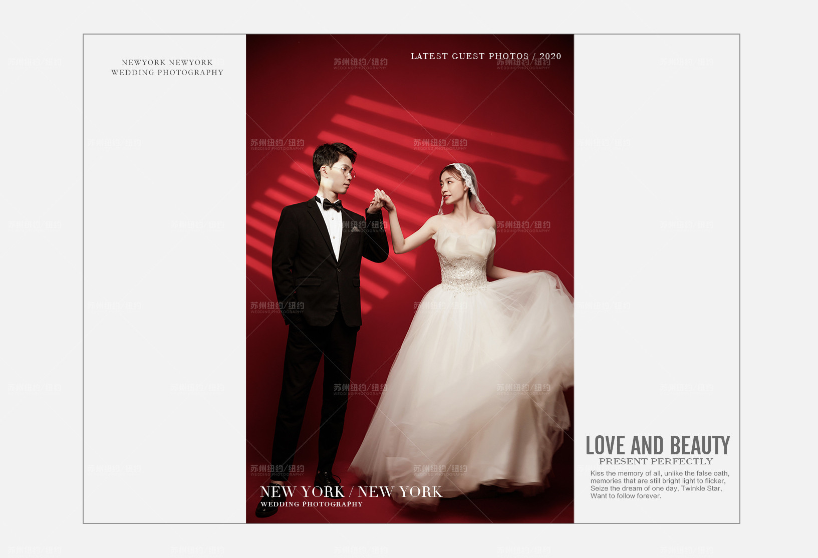 Mr.陆 & Ms.徐（纽约纽约最新客照）婚纱摄影照