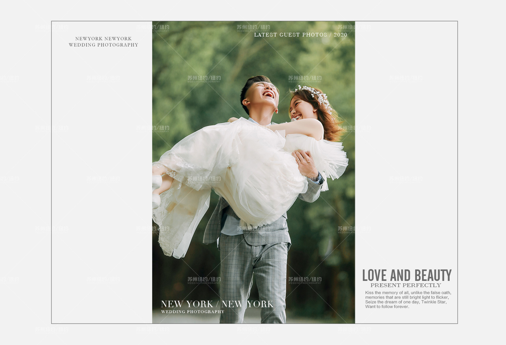 Mr.王 & Ms.臧（纽约纽约最新客照）婚纱摄影照