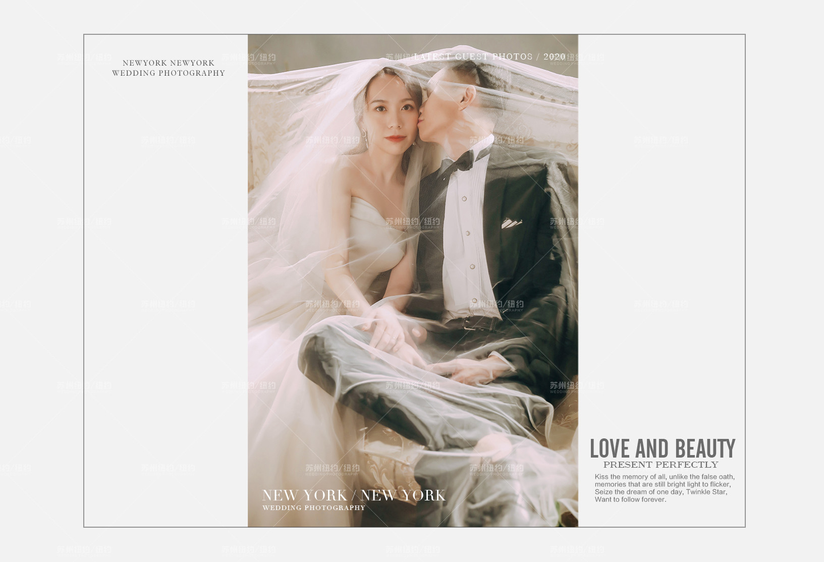 Mr.王 & Ms.臧（纽约纽约最新客照）婚纱摄影照