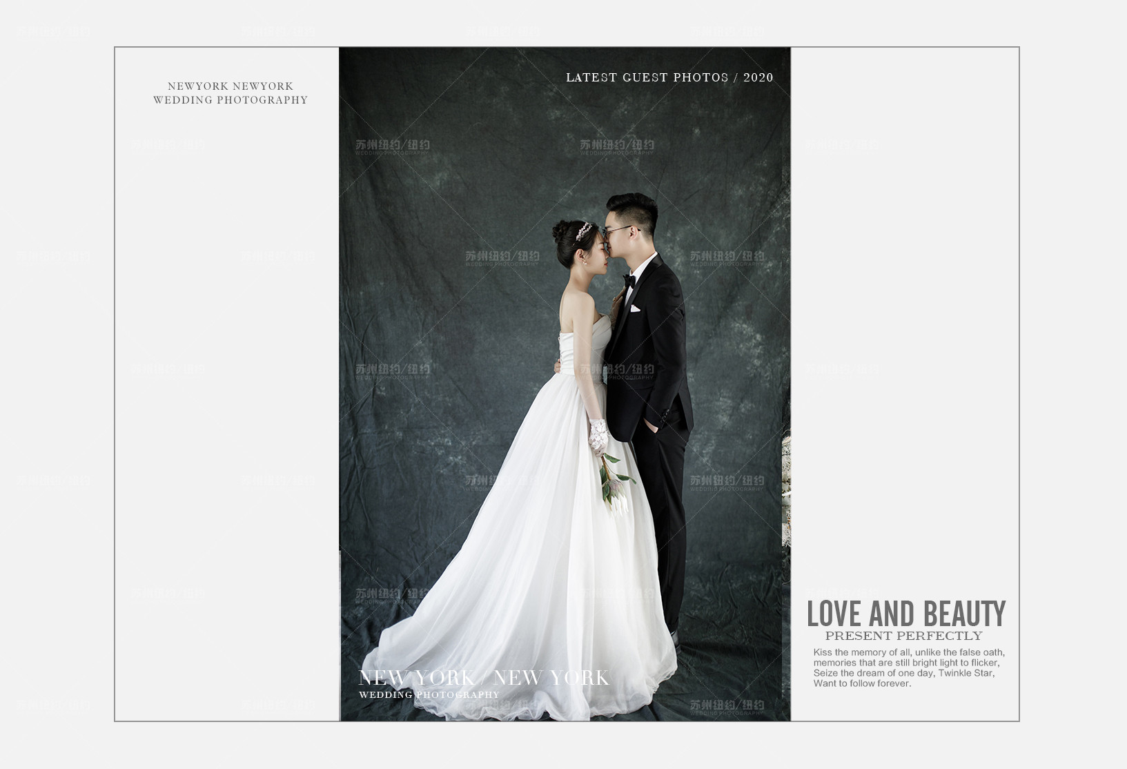 Mr.金 & Ms.满（纽约纽约最新客照）婚纱摄影照
