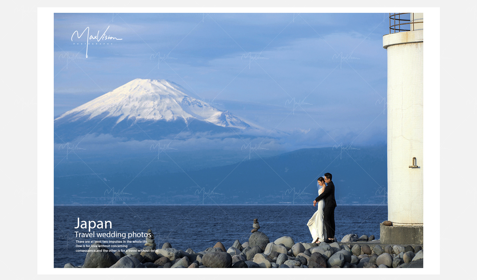 富士山 御滨岬婚纱摄影照