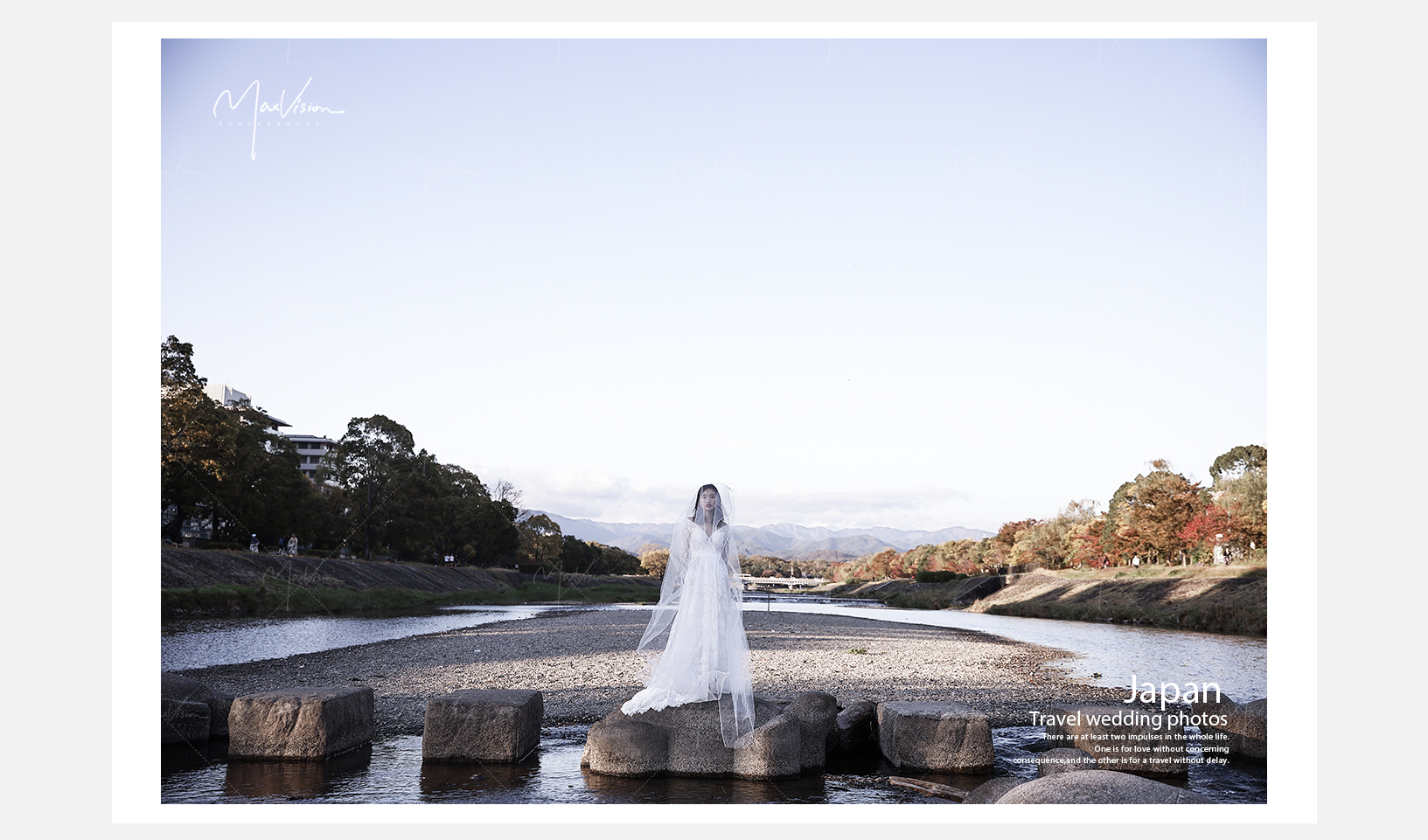 鸭川婚纱摄影照