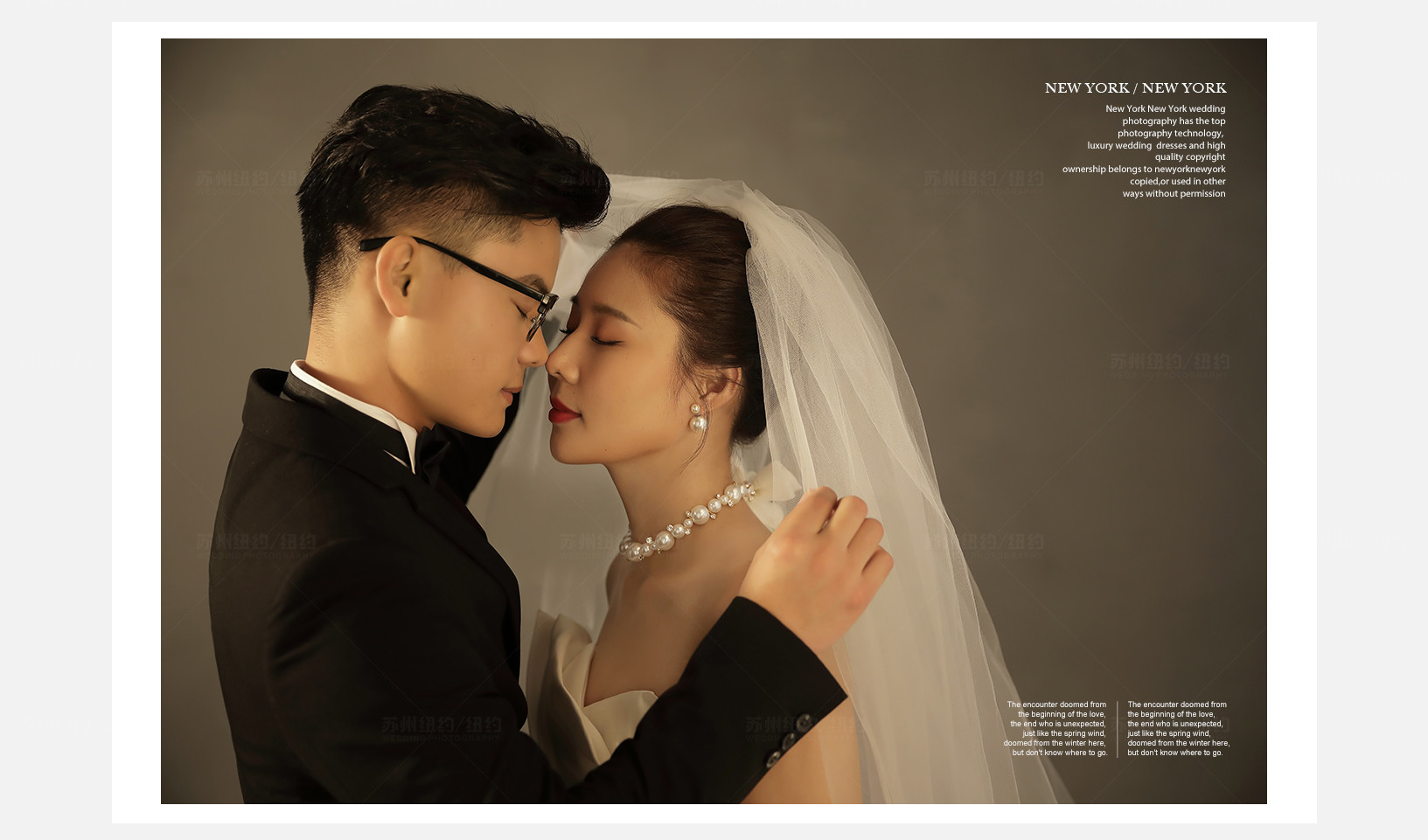 Mr.陈 & Ms.黄（纽约纽约最新客照）婚纱摄影照