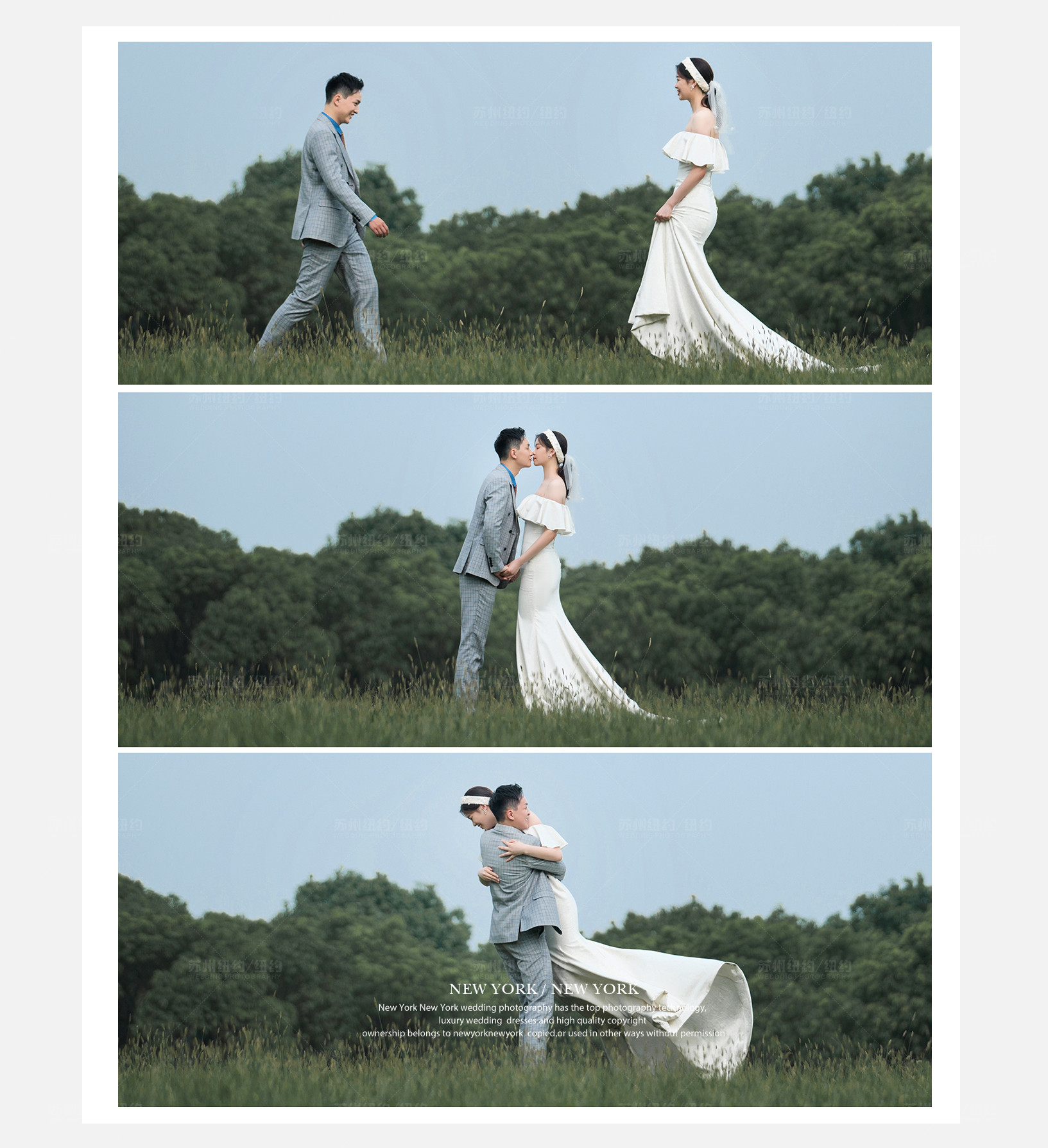 Mr.俞 & Ms.裘（纽约纽约最新客照）婚纱摄影照
