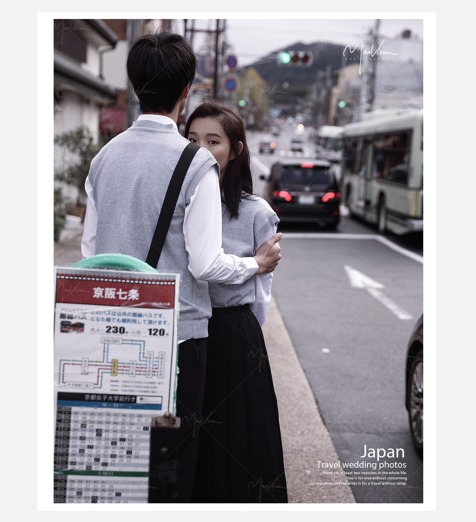京都街拍婚纱摄影照