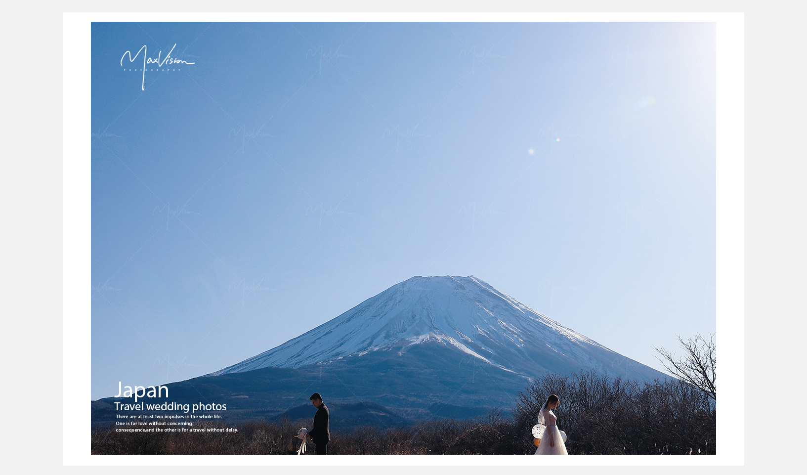 富士山 朝雾高原婚纱摄影照