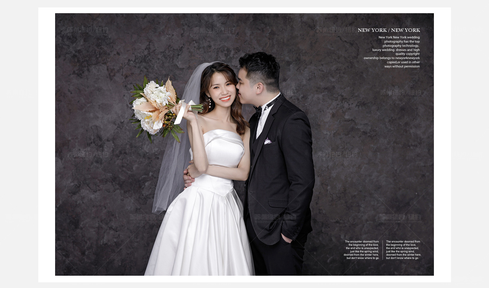 Mr.田 & Ms.万（纽约纽约最新客照）婚纱摄影照