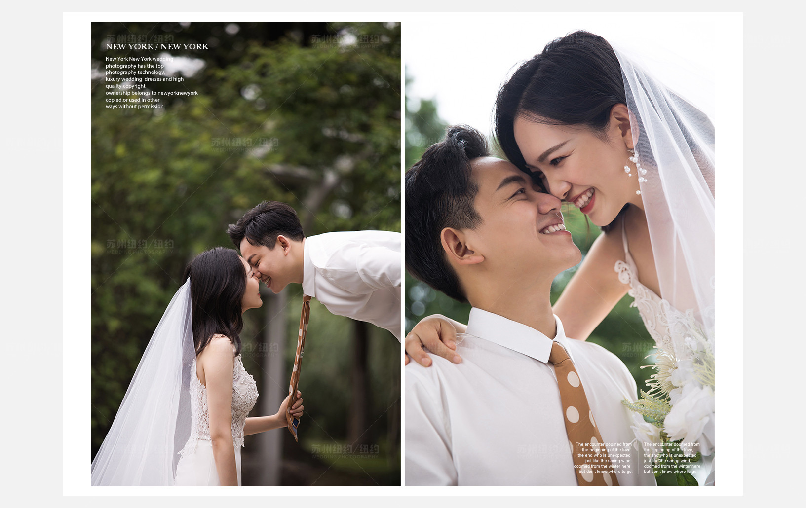 Mr.徐 & Ms.潘（纽约纽约最新客照）婚纱摄影照