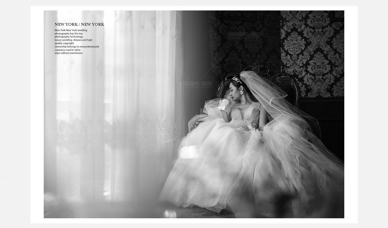 Mr.吴 & Ms.肖（纽约纽约最新客照）婚纱摄影照