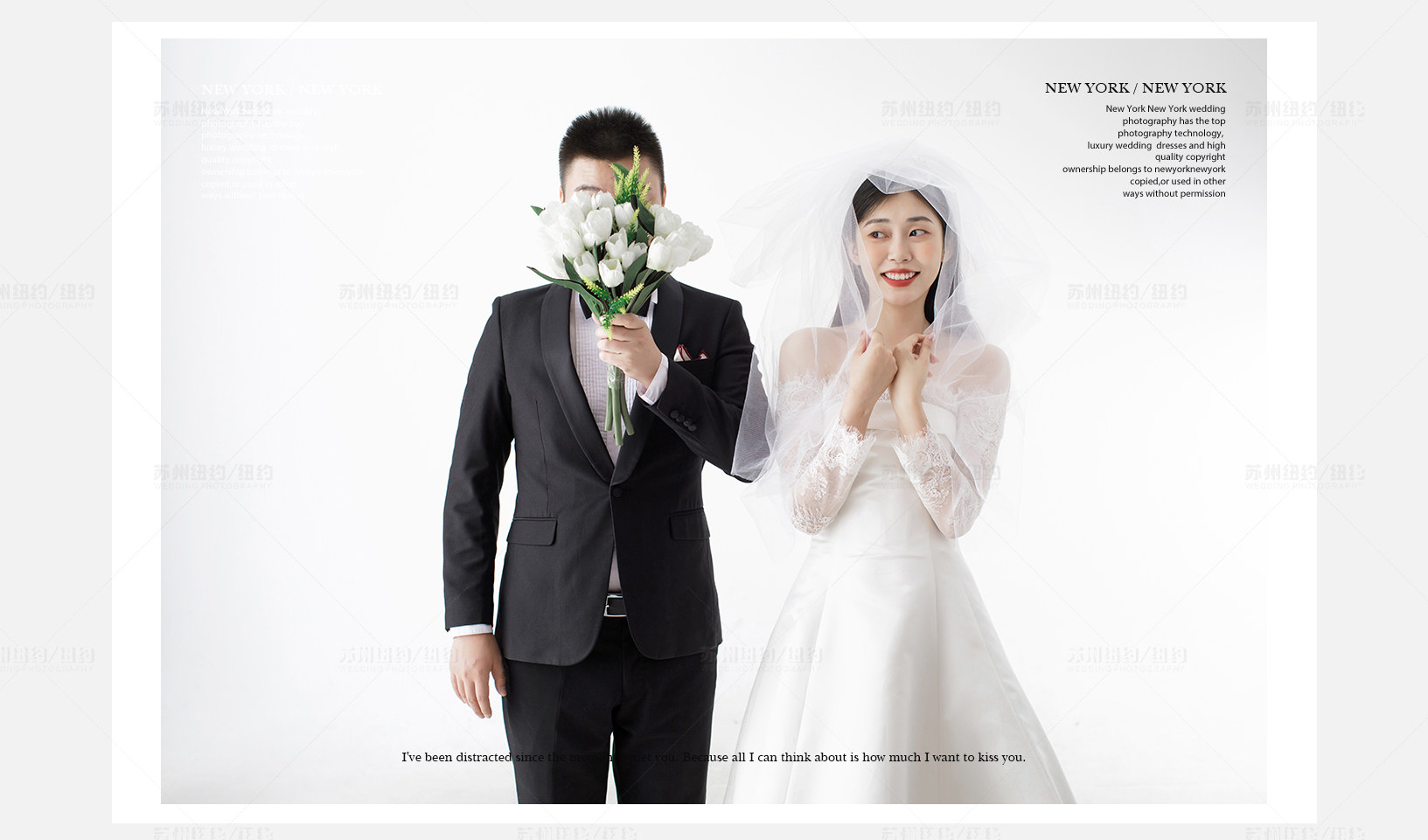Mr.姚 & Ms.牛（纽约纽约最新客照）婚纱摄影照