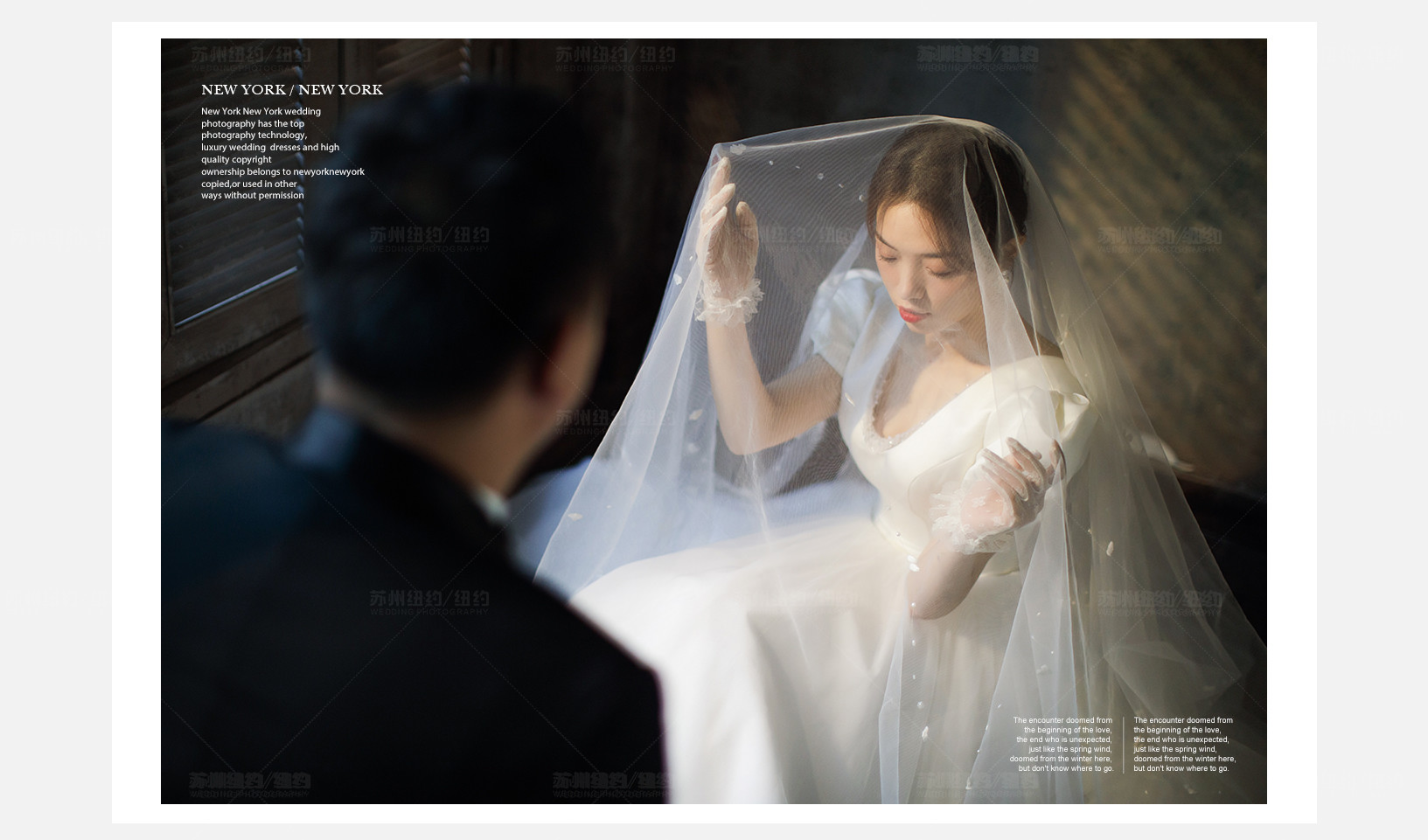Mr.梁 & Ms.汤（纽约纽约最新客照）婚纱摄影照