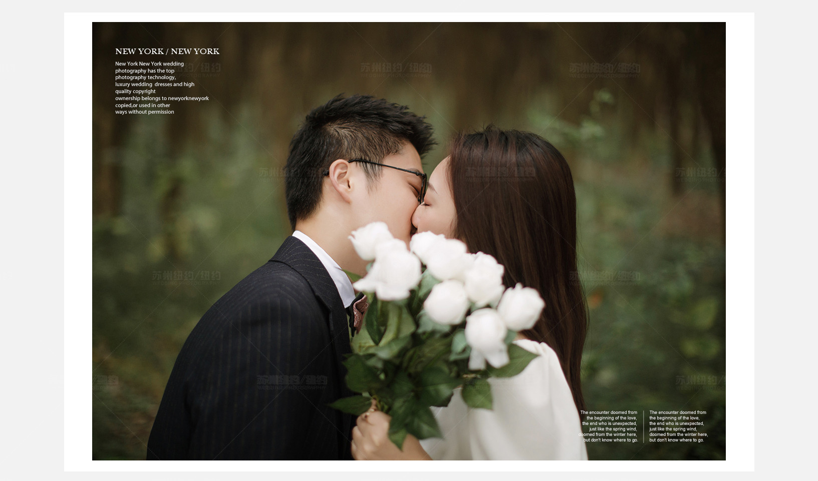 Mr.朱 & Ms.姚（纽约纽约最新客照）婚纱摄影照