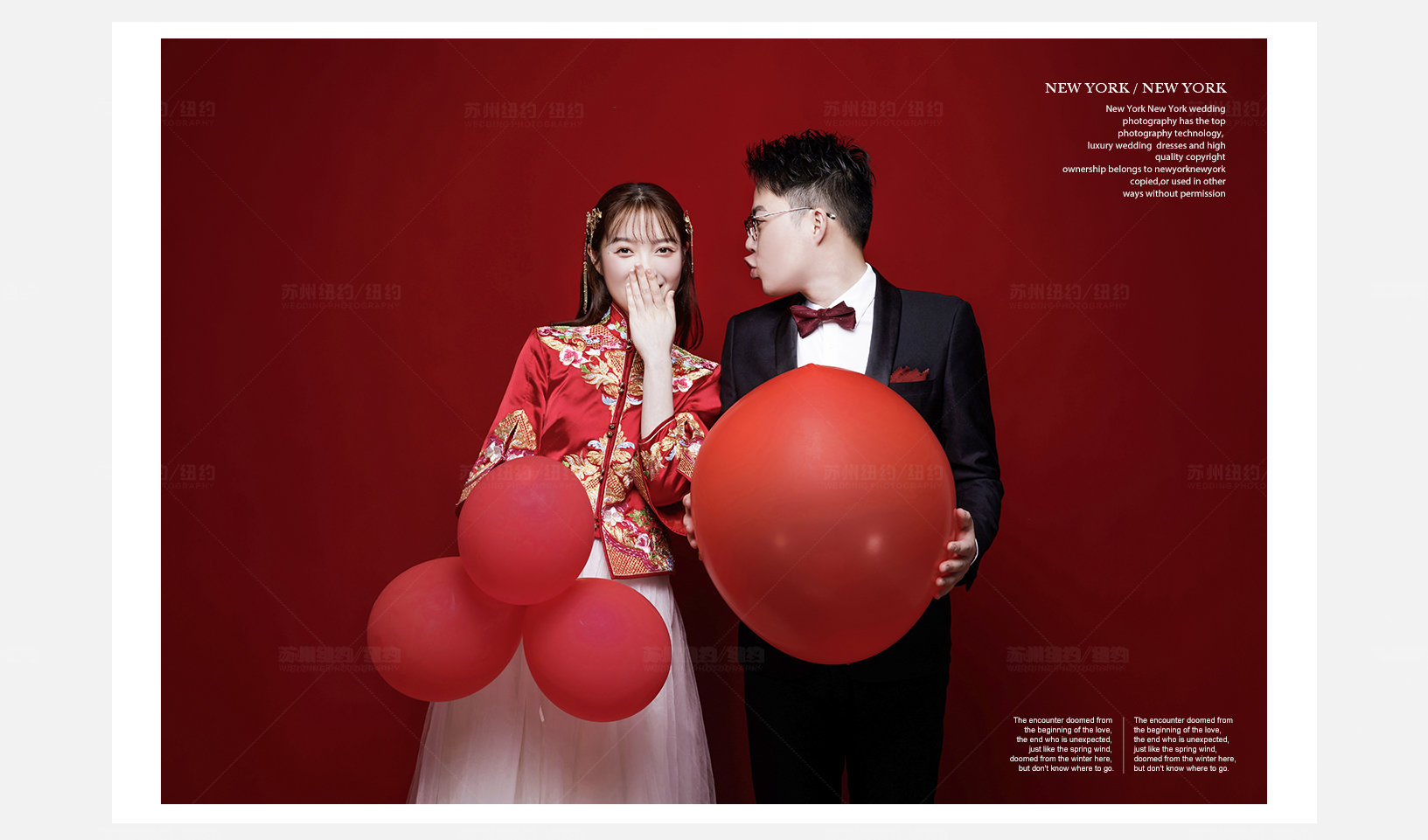 Mr.赵 & Ms.姚（纽约纽约最新客照）婚纱摄影照