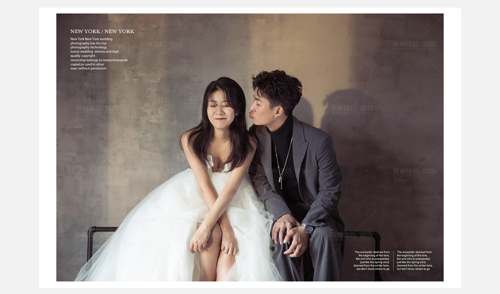 Mr.王 & Ms.李（纽约纽约最新客照）婚纱摄影照