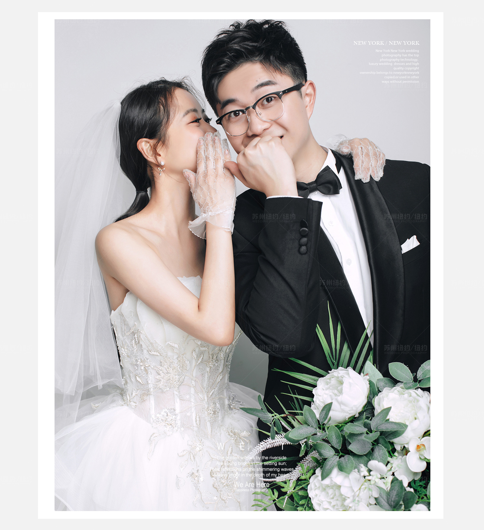 Mr.马 & Ms.何（纽约纽约最新客照）婚纱摄影照