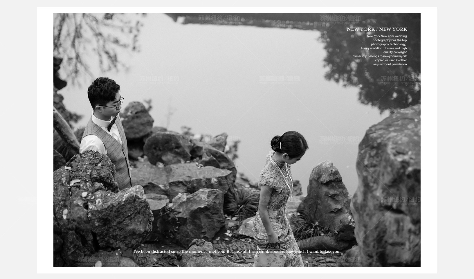 Mr.马 & Ms.何（纽约纽约最新客照）婚纱摄影照