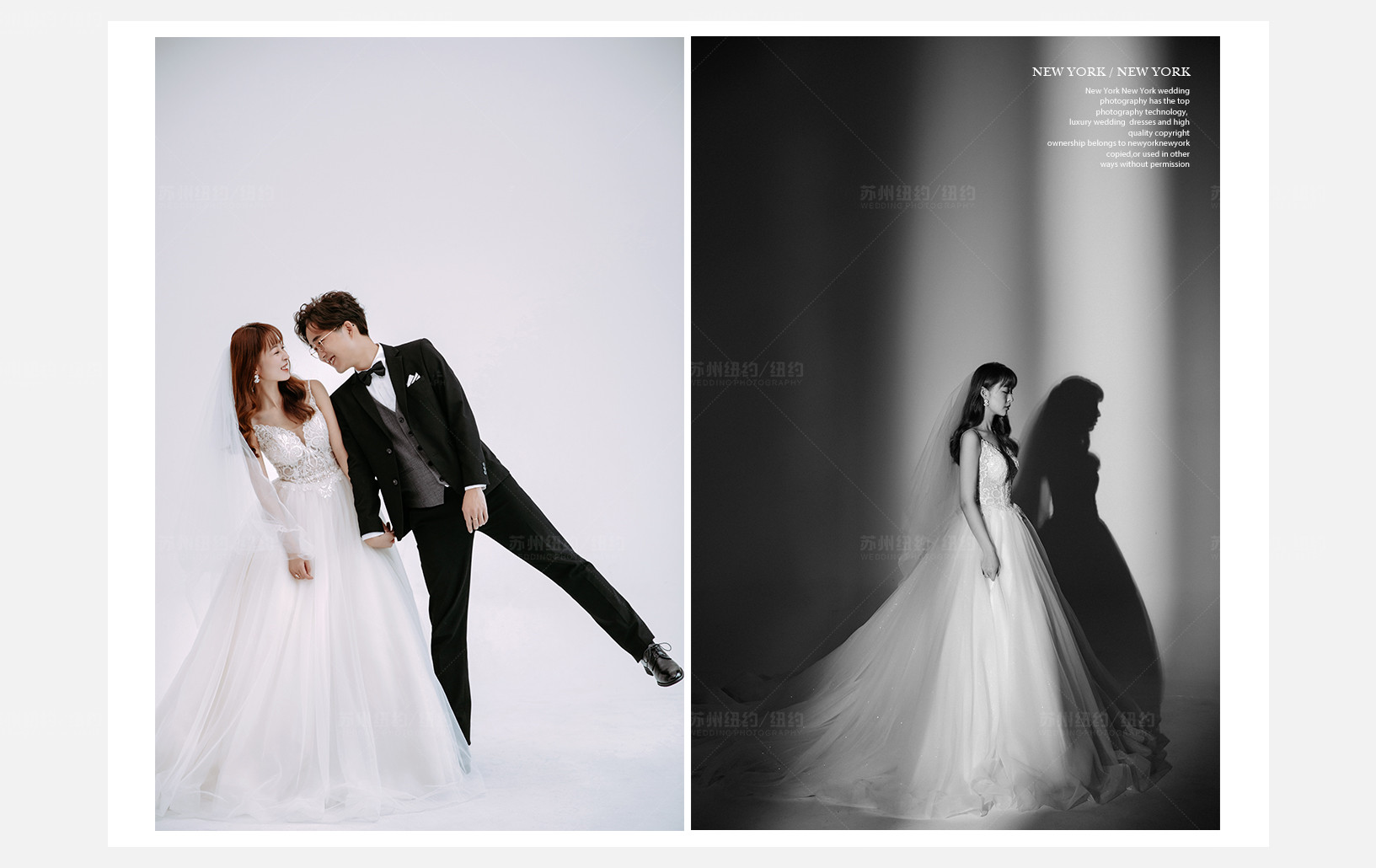 Mr.葛 & Ms.黄（纽约纽约最新客照）婚纱摄影照