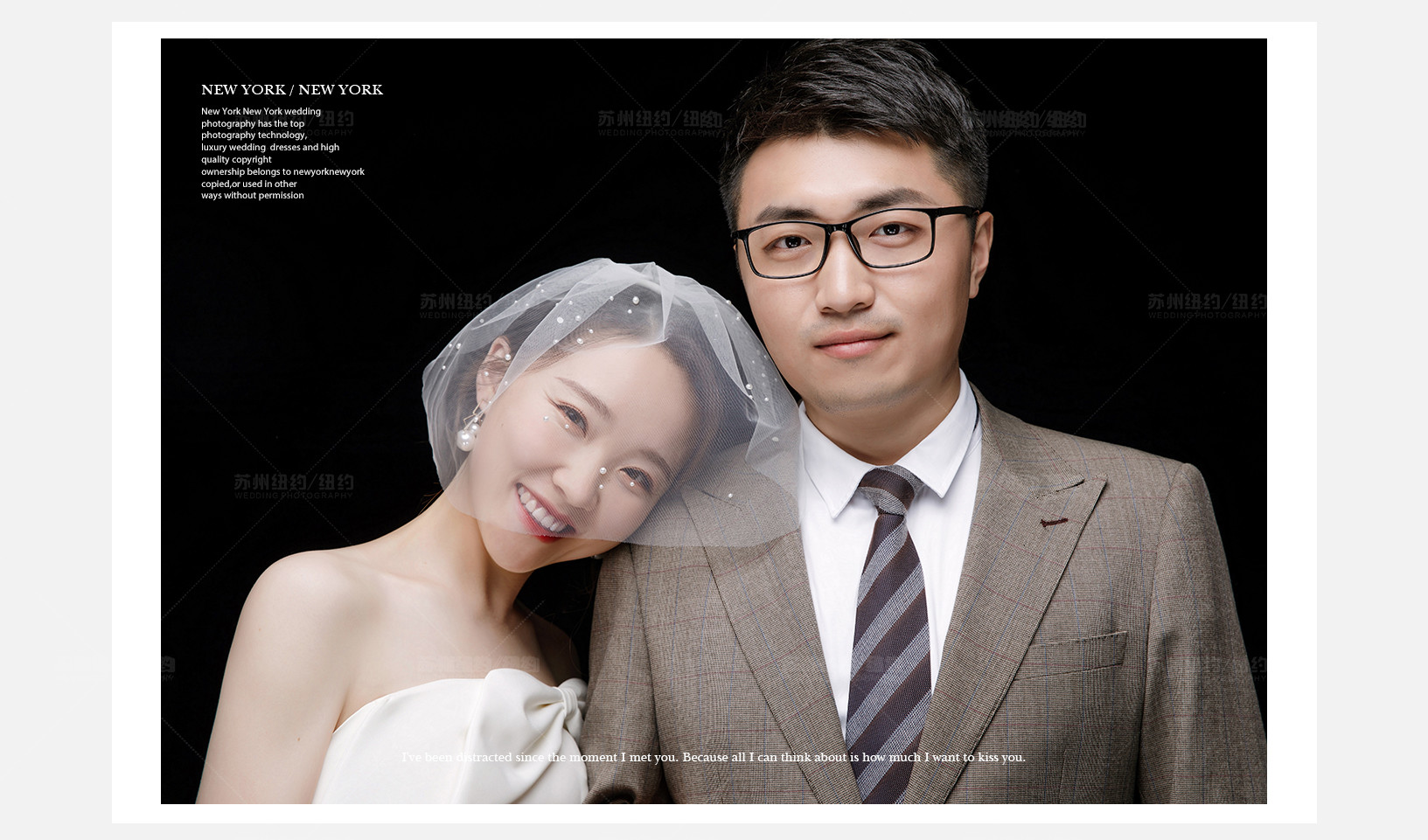 Mr.刘 & Ms.谢（纽约纽约最新客照）婚纱摄影照