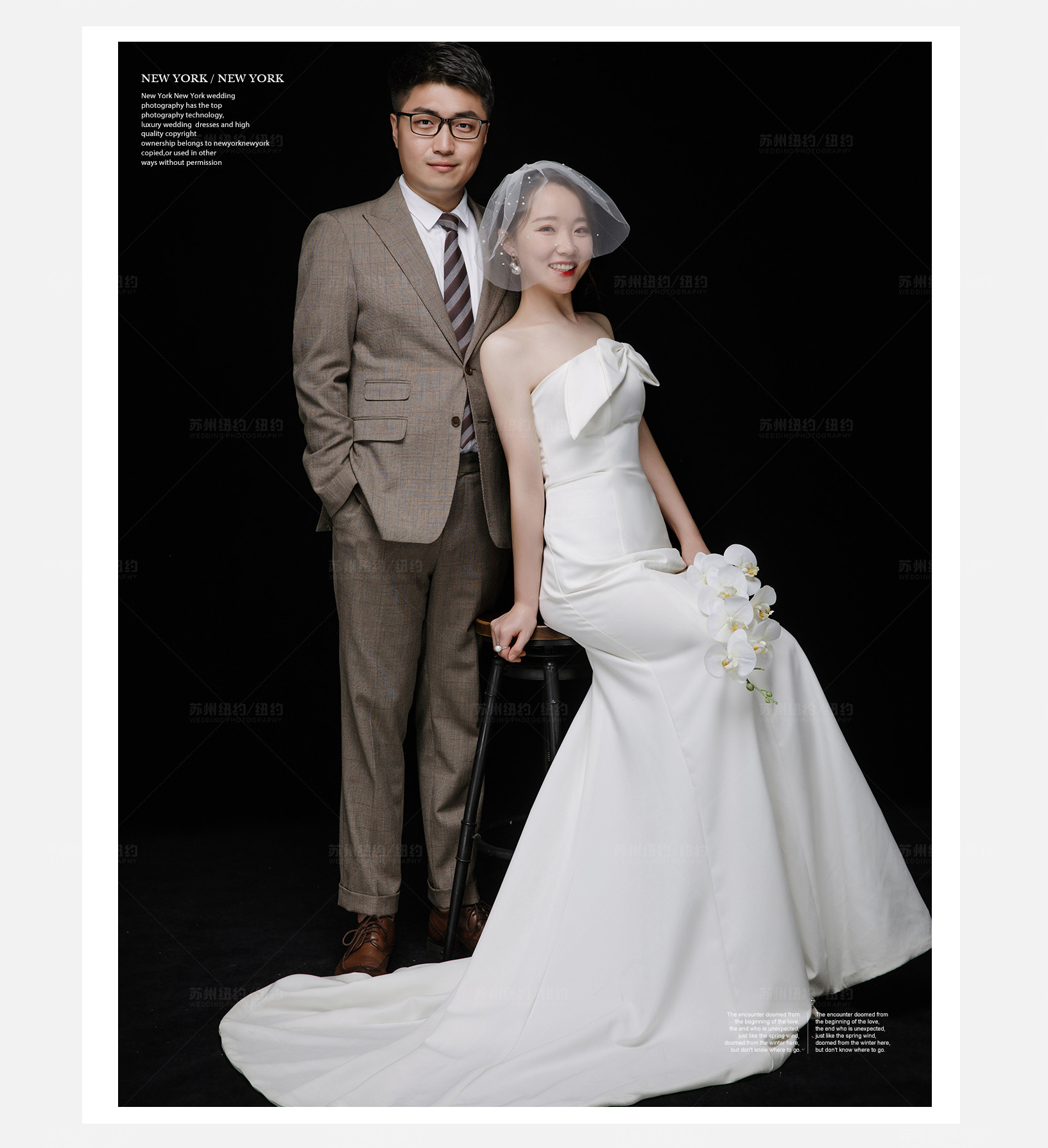 Mr.刘 & Ms.谢（纽约纽约最新客照）婚纱摄影照