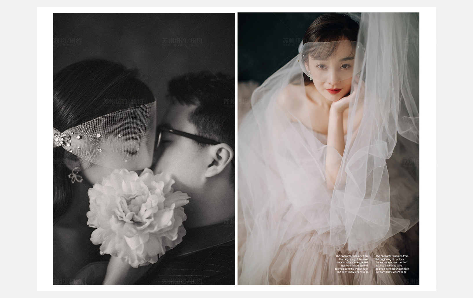 Mr.吕 & Ms.严（纽约纽约最新客照）婚纱摄影照