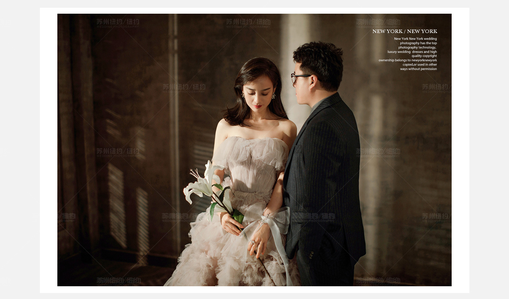 Mr.吕 & Ms.严（纽约纽约最新客照）婚纱摄影照