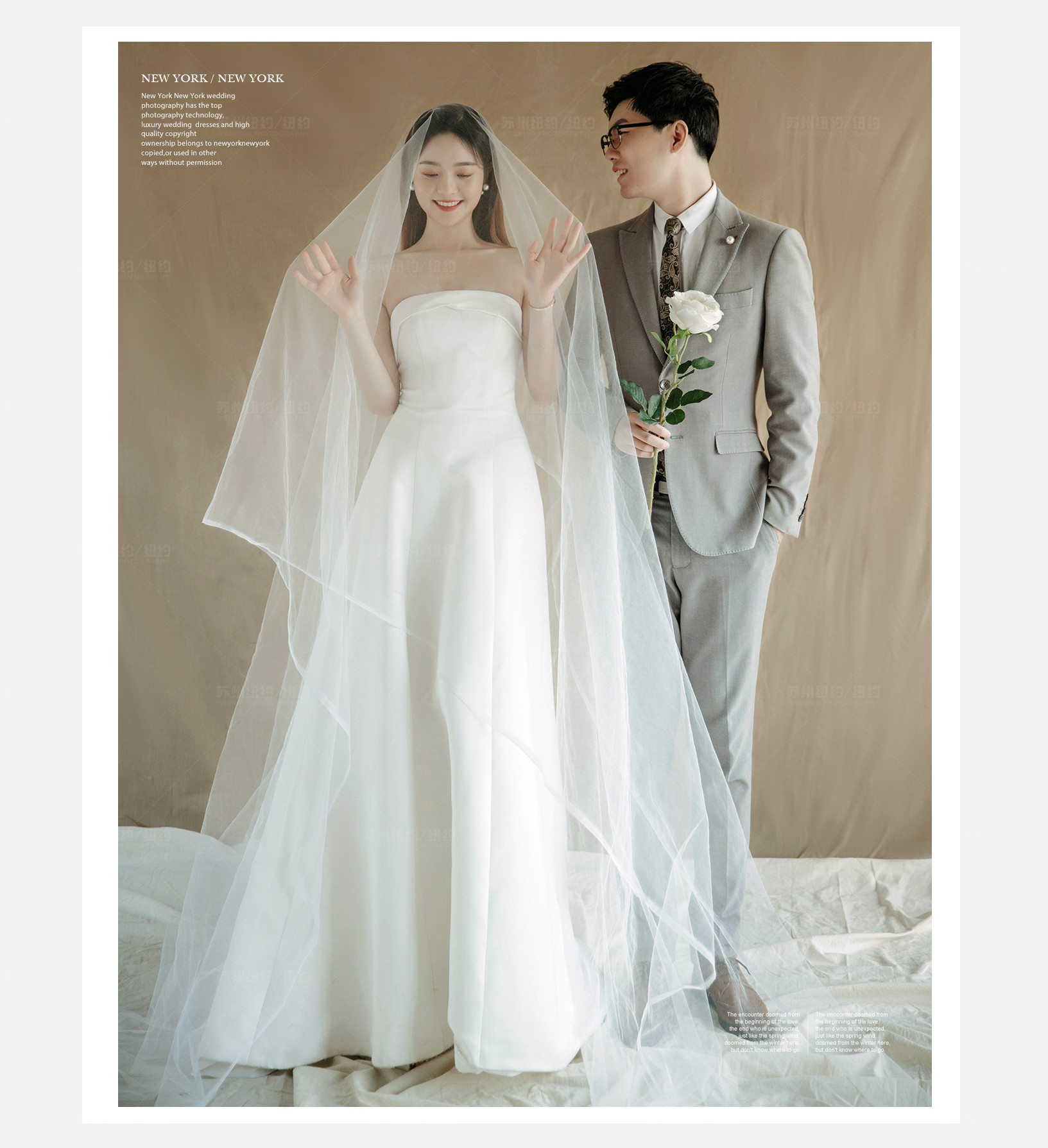 Mr.尤 & Ms.赵（纽约纽约最新客照）婚纱摄影照