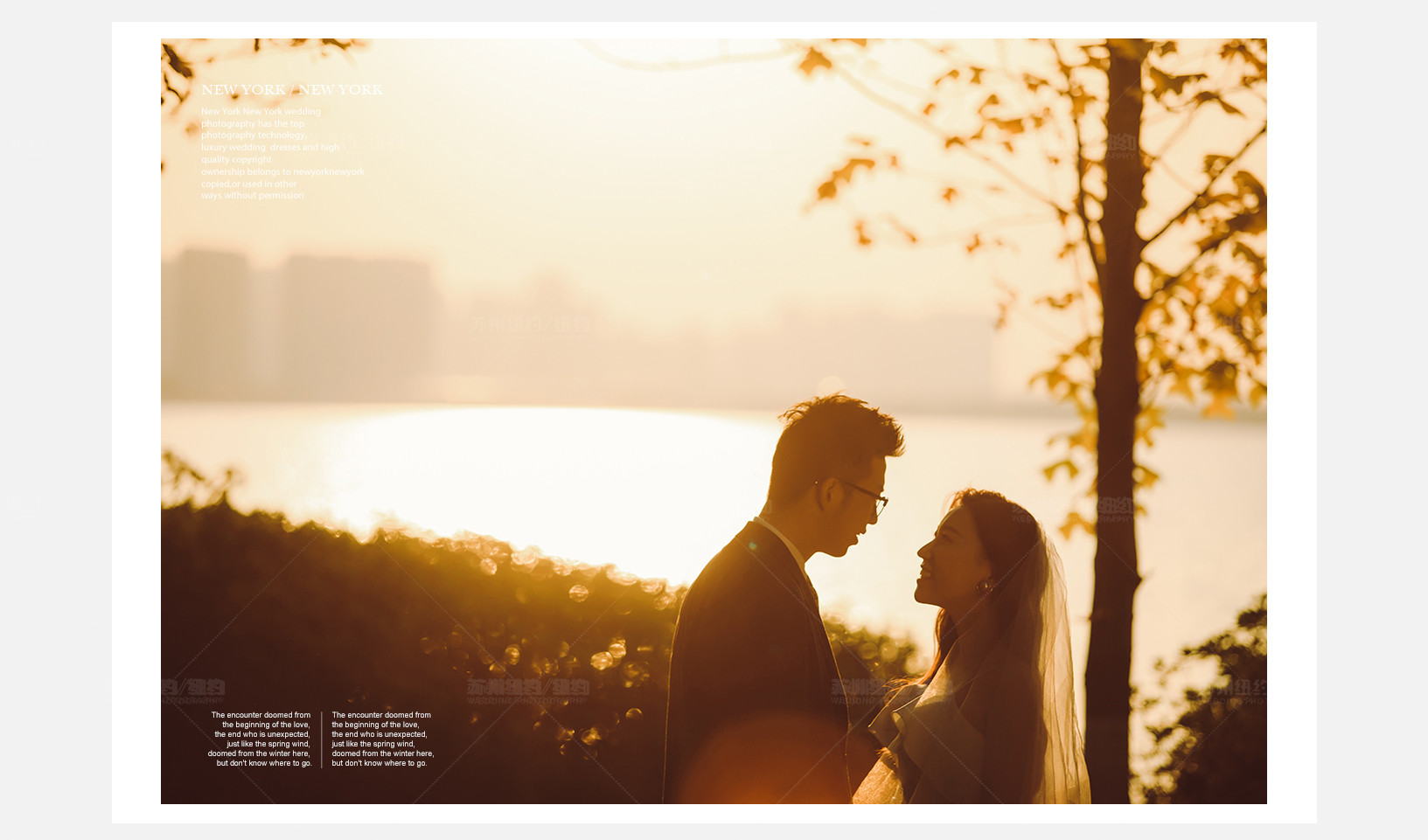 Mr.葛 & Ms.张（纽约纽约最新客照）婚纱摄影照