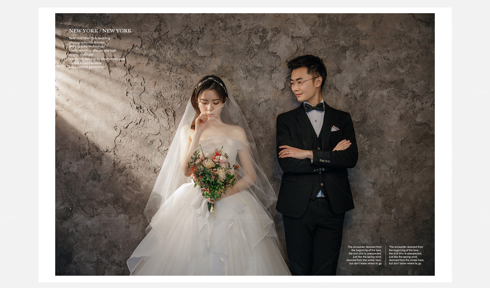 Mr.王 & Ms.冯（纽约纽约最新客照）婚纱摄影照