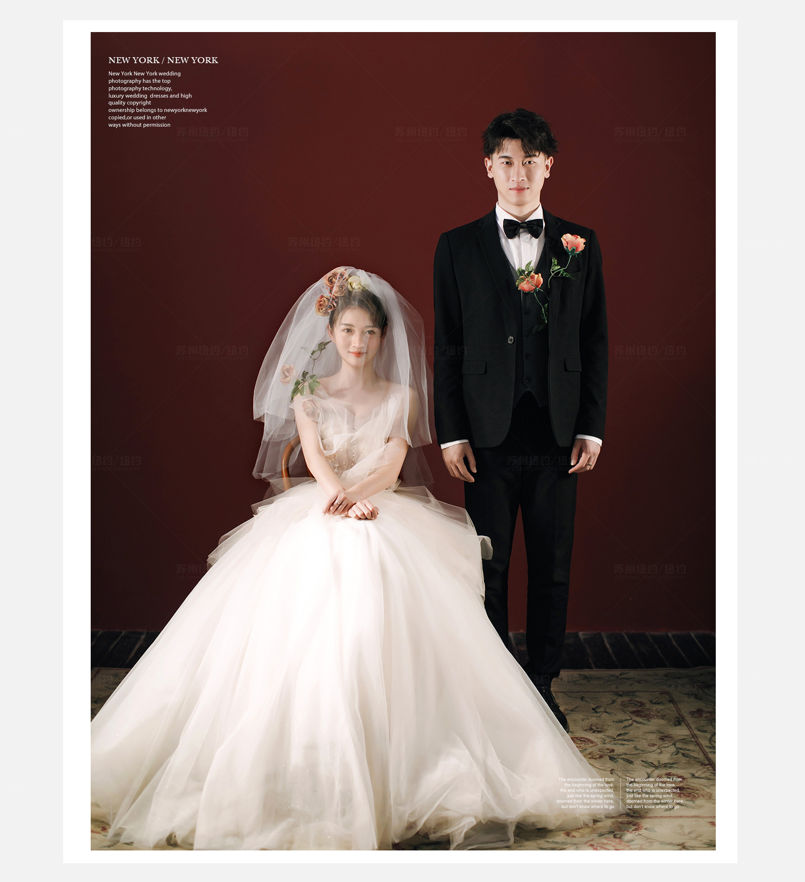 Mr.陈 & Ms.王（纽约纽约最新客照）婚纱摄影照