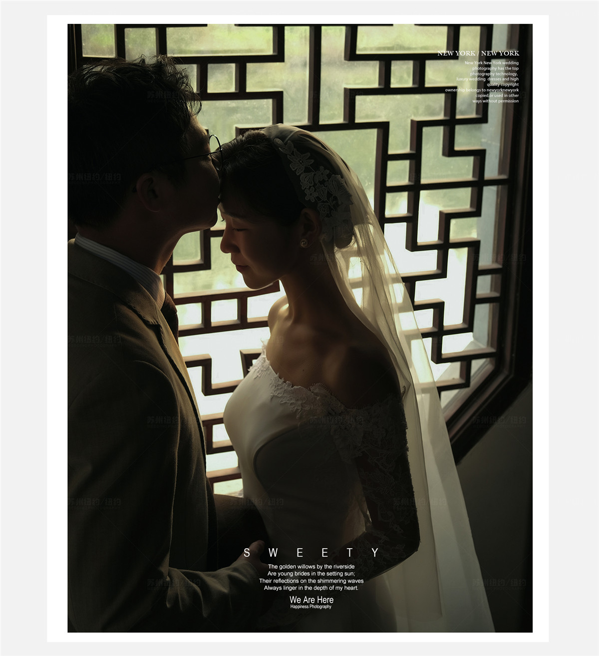 Mr.叶 & Ms.石（纽约纽约最新客照）婚纱摄影照