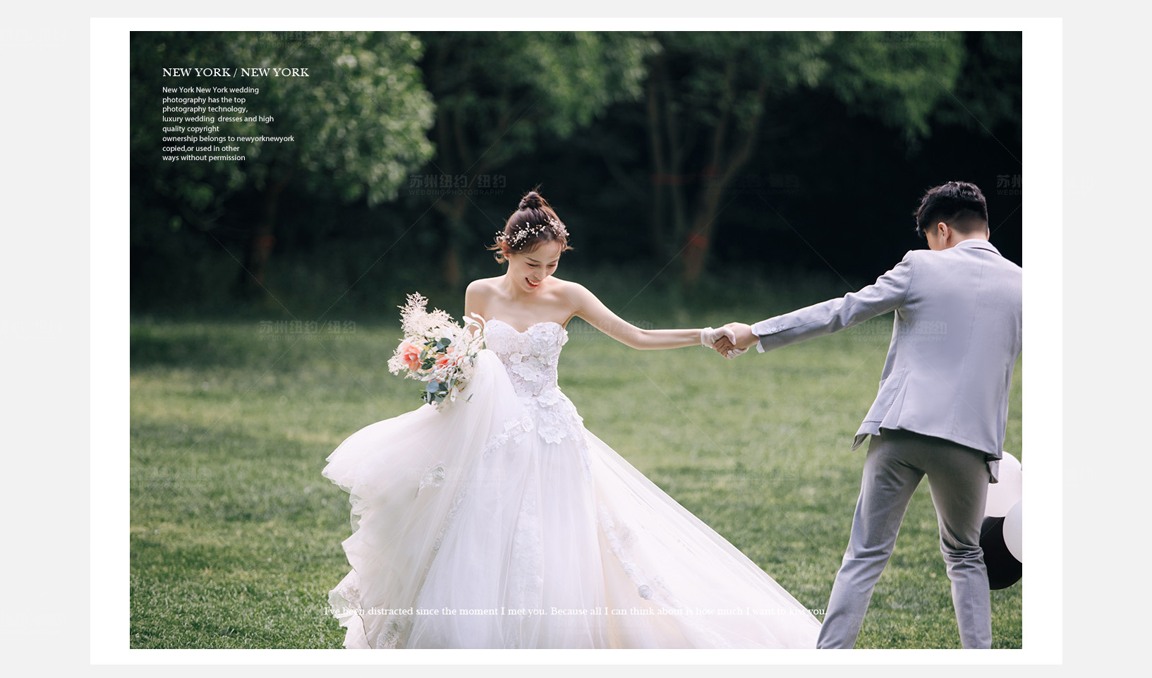 Mr.司 & Ms.朱（纽约纽约最新客照）婚纱摄影照