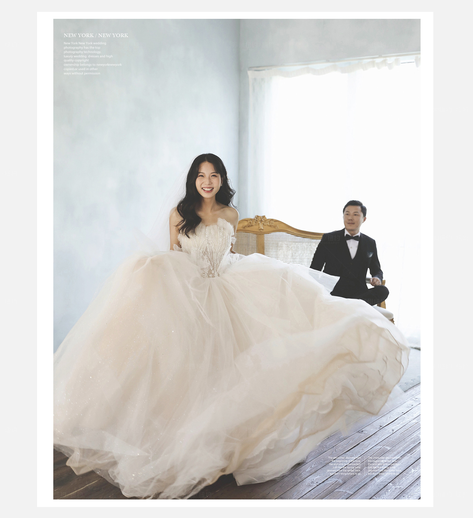 Mr.董 & Ms.王（纽约纽约最新客照）婚纱摄影照