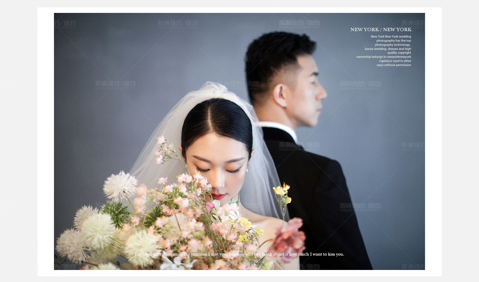 Mr.乐 & Ms.马（纽约纽约最新客照）婚纱摄影照
