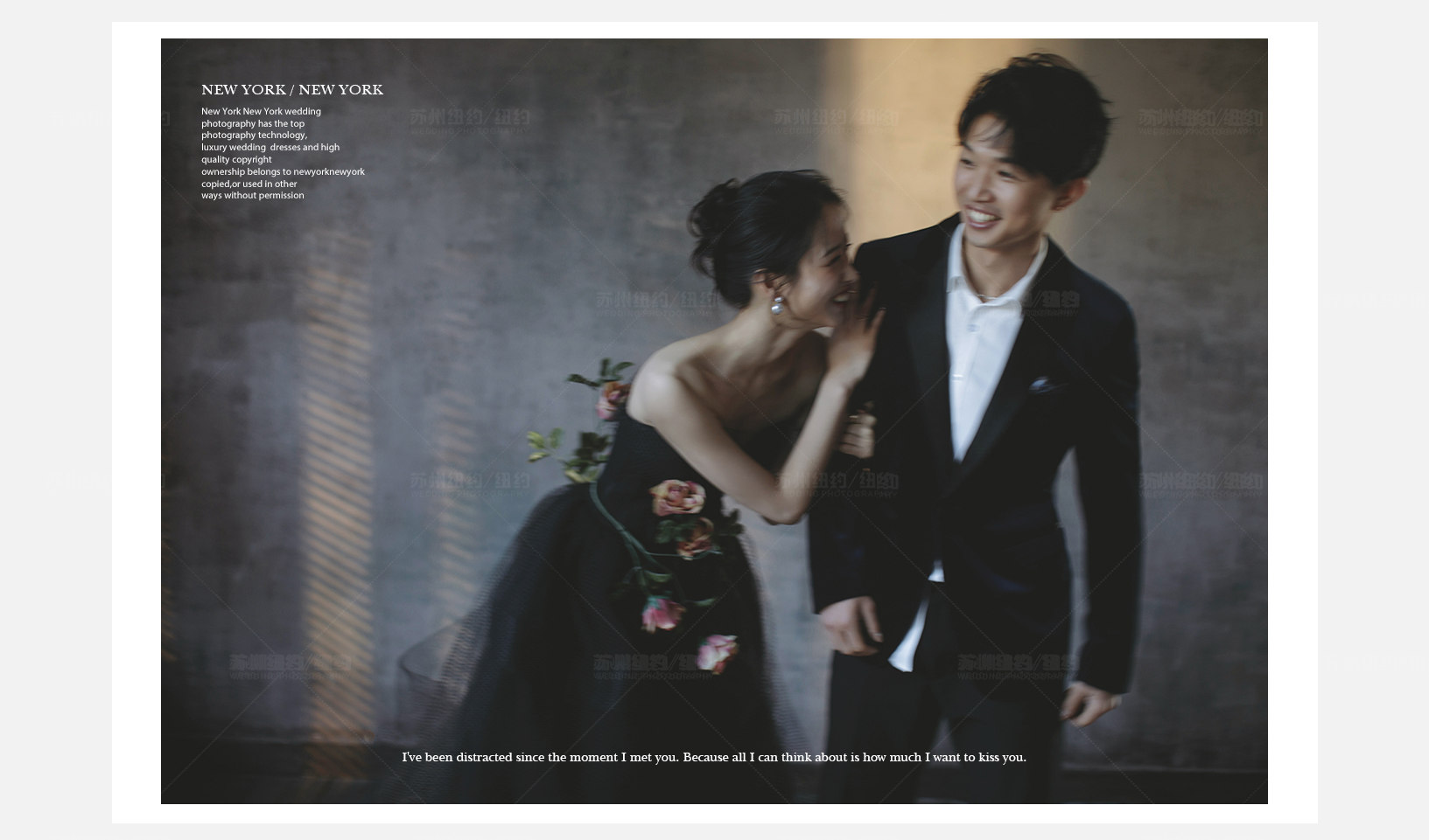 Mr.陈 & Ms.吴（纽约纽约最新客照）婚纱摄影照