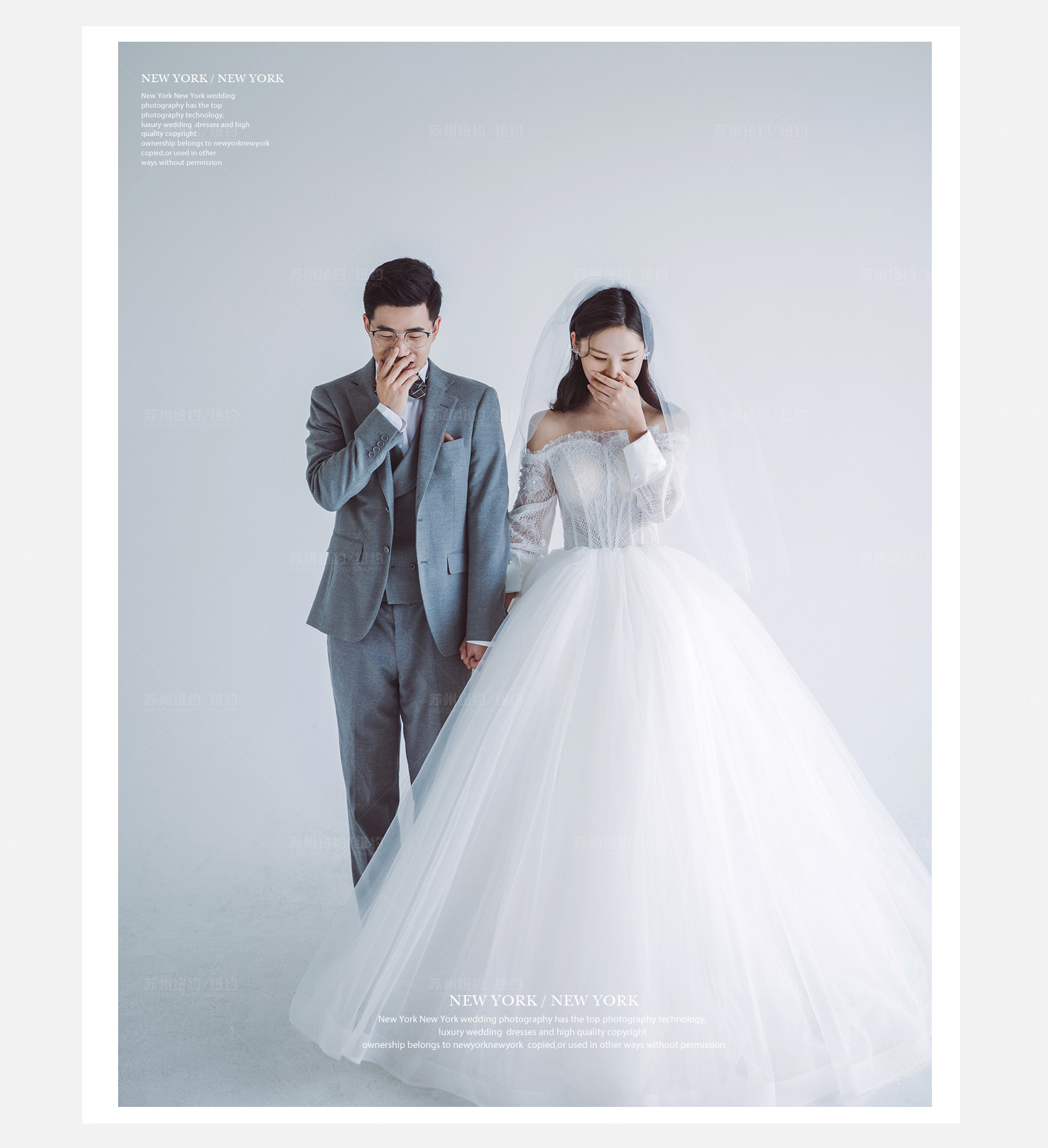 Mr.史 & Ms.汪（纽约纽约最新客照）婚纱摄影照